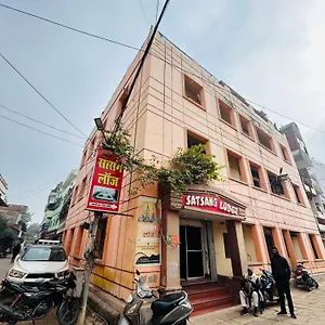 Satsang Varanasi